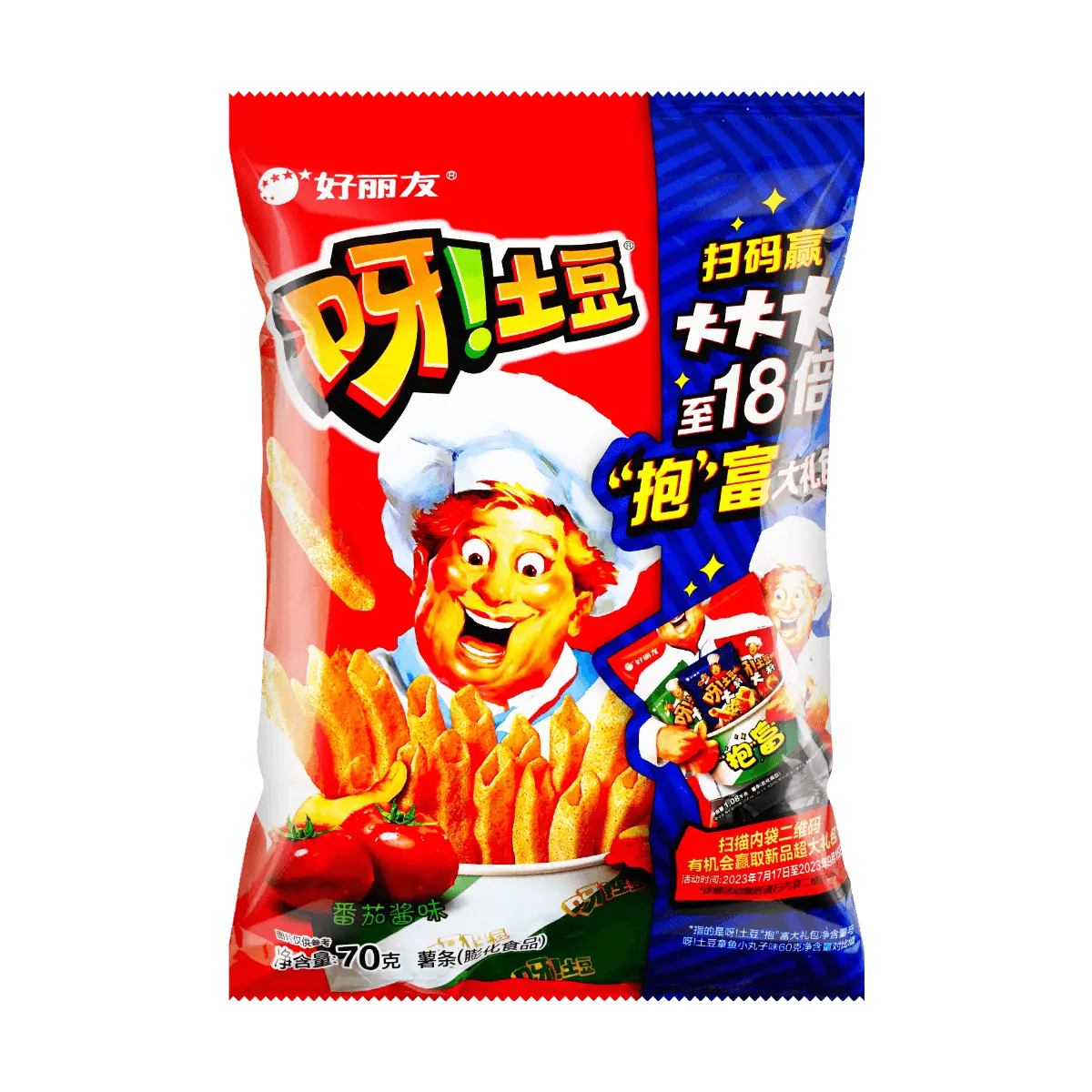 ORION.CN Potato Sticks Tomato Flavor 70g ORION.CN Potato Sticks Tomato Flavor 70g