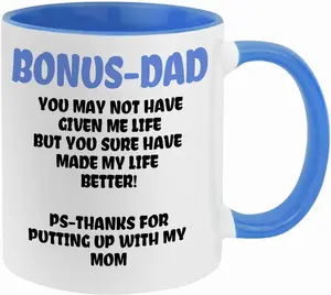 Fatbaby Bonus Dad Coffee Mug,Funny Coffee Mug Gifts for Step Dad from Daughter Son Stepdaughter,Father's Day Birthday Christmas Gifts for Stepdad