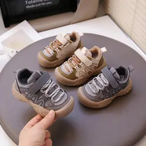 New 1 Pair Breathable Mesh Trainers for Boys, Girl Shoes