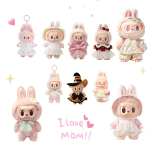 (TAP108)POP LAND Limited Mokoko series pendant and large doll