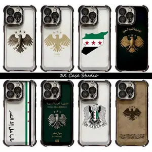 Syria Flag Passport Phone Case For iPhone 17 16 15 14 13 12 Pro Max Plus Anti Fall Birthday And Holiday Gifts Case Cover