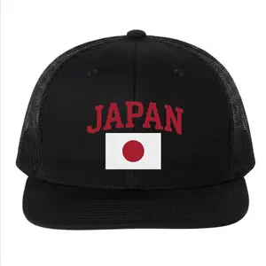 Japan National Flag Trucker Hat | All Black Mesh Back Snapback Cap | Red Curved Japan Typography & Hinomaru Japanese Flag Travel Souvenir Gift for Men Women