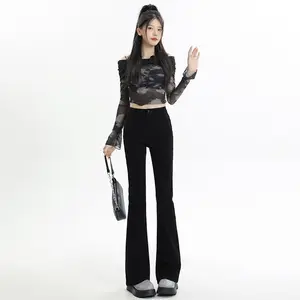 Black Flared Jeans for Women Slim Fit Petite Bootcut Pants