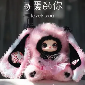 LIILA 600% v3 Masquerade Party With My Girl Blind box | Fall Decor/Keychain - Gift for Kids & Lovers