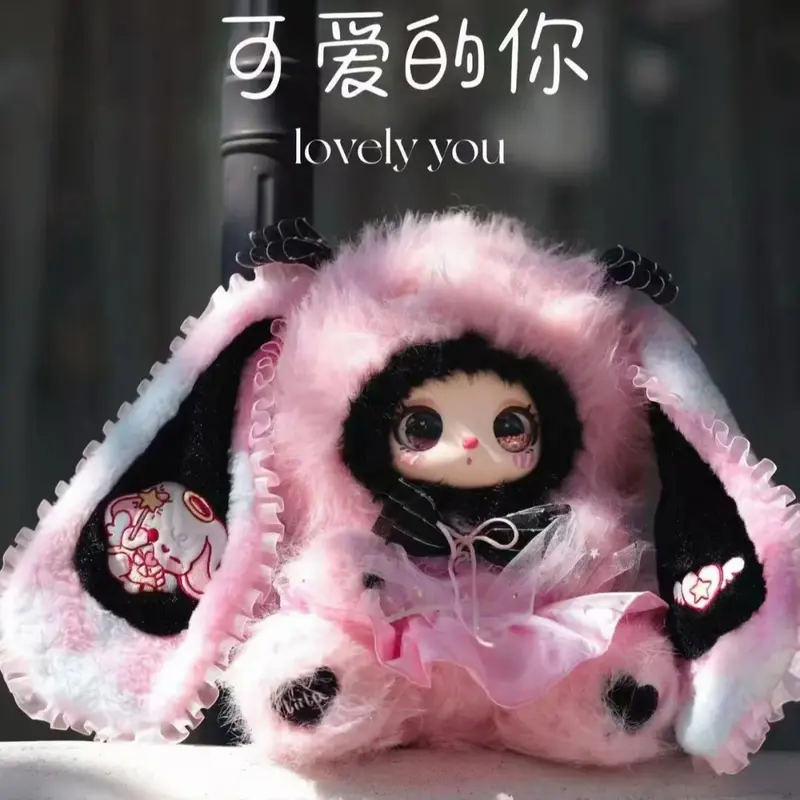 Lucky Deer Nai 600% Scale Collectible Figurine Blindbag - 6+2