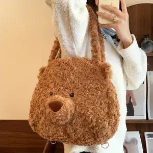 Cute Plush Teddy Bear Shoulder Bag, Fabric Handbag with Polyester Lining, Casual Commuter Tote, with Zipper Closure, for Daily Use university  bag large capacity beach bag affordable  purses luxury  handbags  2025 tote high-quality material metal strap
