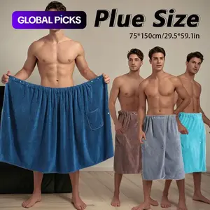 Men's Blue Bath Towel 75x150cm, Modern Design Quick Absorbent Hotel Towel, Perfect Pool Accessory, Soft Absorbent Fabric, Essential Bath Towel #GLOBAL PICKS