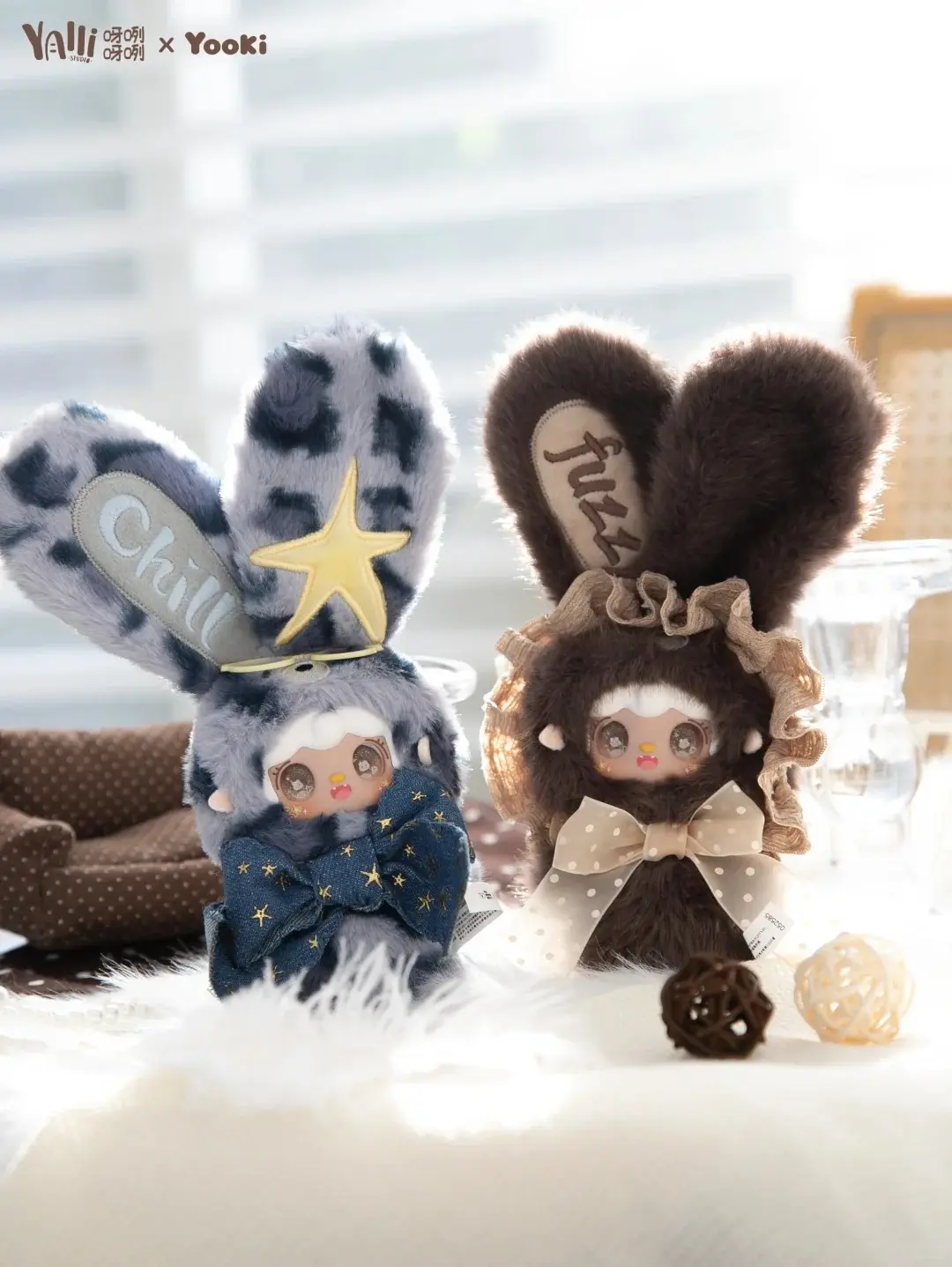 Yooki Healing Rabbit Series Plush Blind Box Collectible Figure, 6+2+2 Hidden Pieces, Gentle Soft Companion, Random Surprise Set