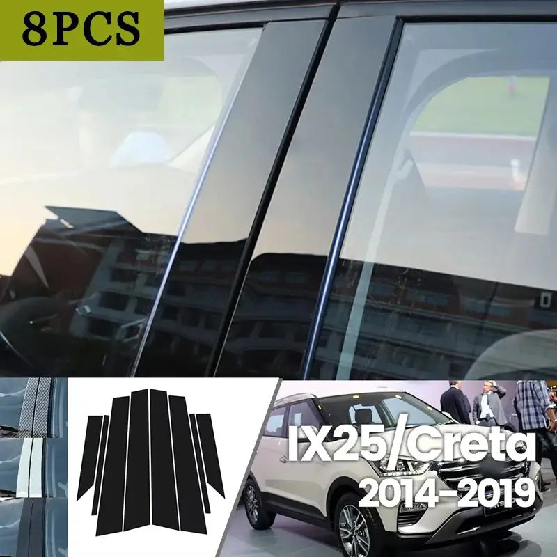 For Hyundai IX25 Creta 2014 2015 2016 2017 Bright Black Carbon Fibre Window Door Waterproof B C Sticker
