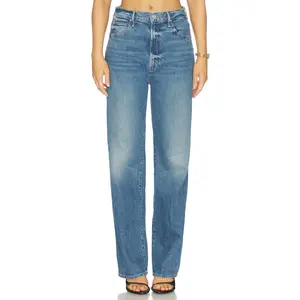 MOTHER High Waisted Tunnel Vision Sneak Jeans in Girls Just Want To Have Sun