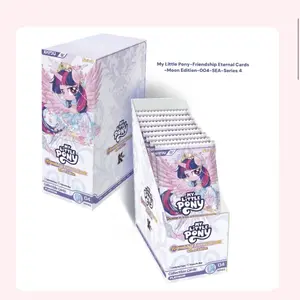 KAYOU official friendship eternal moon edition 4