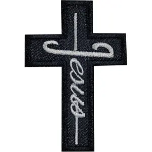Christian Juses Cross embroidered Biker patch