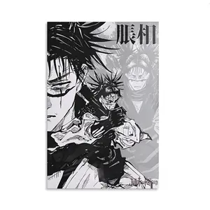 Jujutsu Kaisen Anime Poster JJK Choso Anime Art Print Unframed Print Only Anime Gifts High-Quality Artwork
