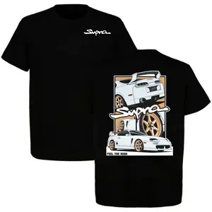 Supra Graphic T-Shirt, JDM Street Racing Tee, Japanese Street Car Cotton Tee, Unisex Car Enthusiast Shirt