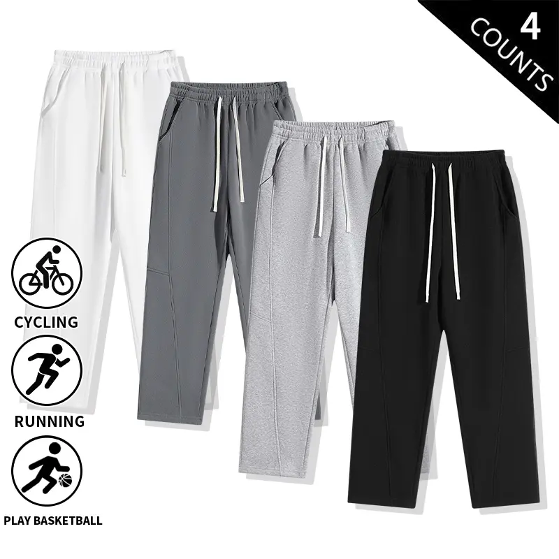 4-Pack Men’s Autumn/Winter Sweatpants – Soft Cotton Blend, Drawstring Elastic Waist, Straight Leg, Casual Joggers, Loose Fit, Stitched Athletic Track Pants, Workout/Running/Basketball/Cycling Streetwear Pants for Men