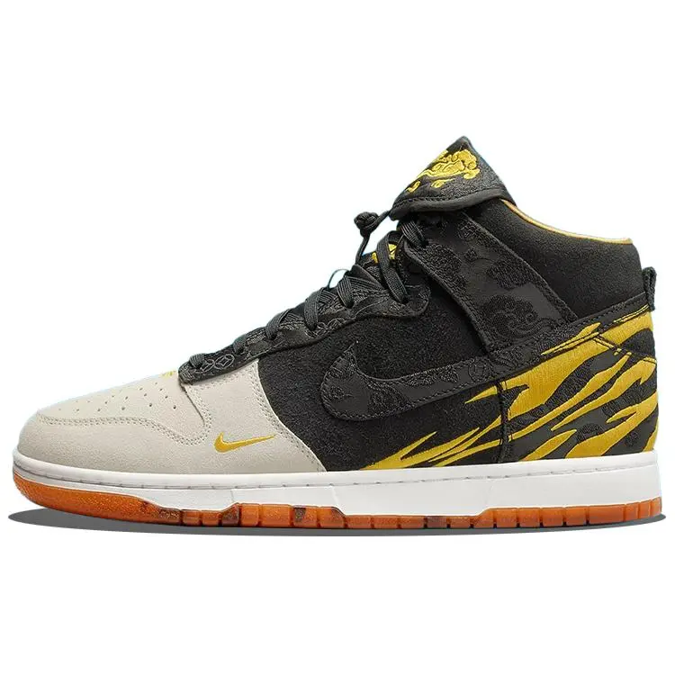 Nike Dunk Retro PRM God Of Wealth Durable Non-slip High Top Skate Shoes Unisex DQ4978-001