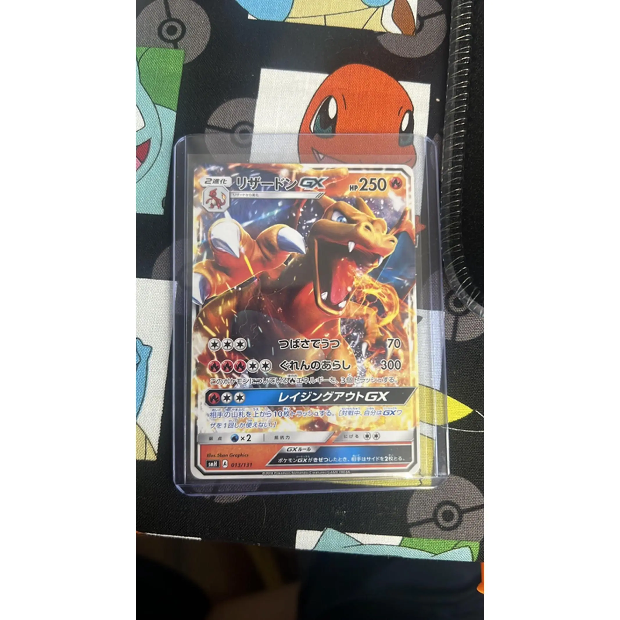 Pokémon Trading Cards - Charizard GX 250 HP - Collectible Card Game - Official Pokémon Brand - Perfect for Collectors and Fans