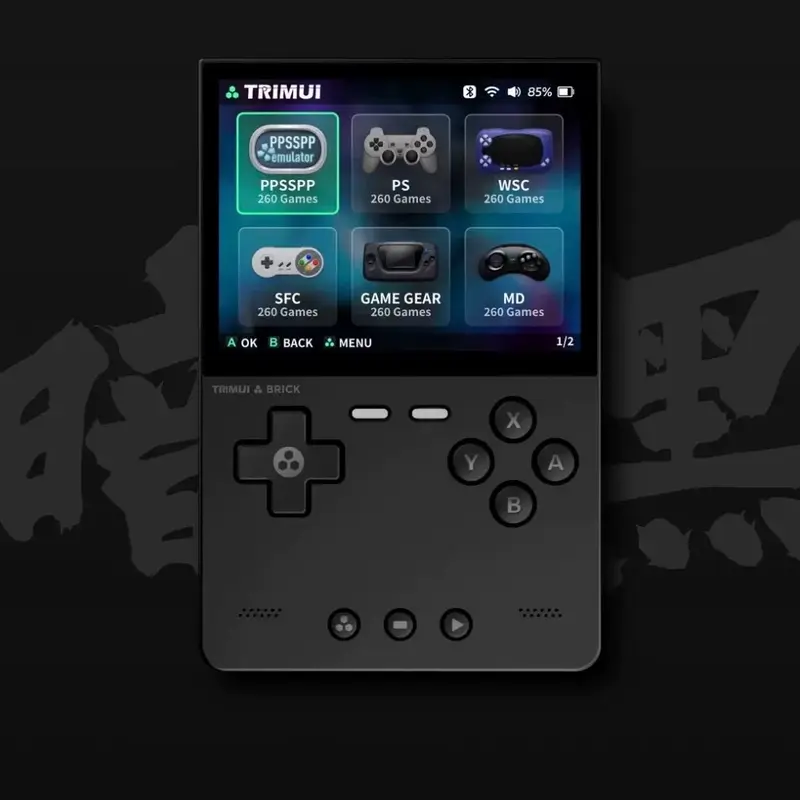 TRIMUI BRICK ブラック 中古 trimui brick - TikTok Shop