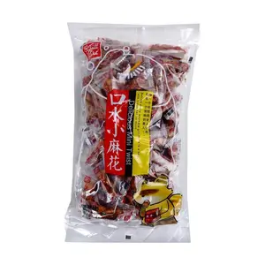 AI LE ZI Brown Sugar Twist Snacks 500g - Crispy & Chewy Chinese Traditional Snack