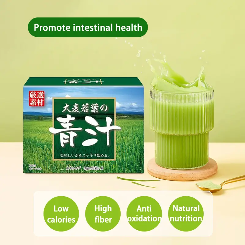 Barley Grass Juice A Green & Healthy Beverage Rich in Dietary Fiber – Promotes Intestinal Peristalsis, Improves Sleep Quality Lowers Blood Pressure & Blood Sugar