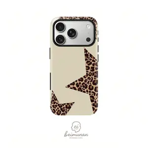Leopard Stars Print Phone Case, Magsafe Compatible, Heavy Duty Shockproof 2-in-1 Protective Cover, Fits iPhone 17 16 15 14 13 12 11 Pro Max Series Holiday Gift Minimalist Fashion Case