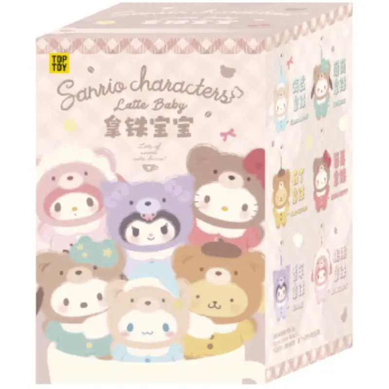Sanrio - Hello Kitty Latte Baby - One blind Box