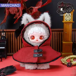 Mioco Forgetting Land Series Plush Doll Charms
