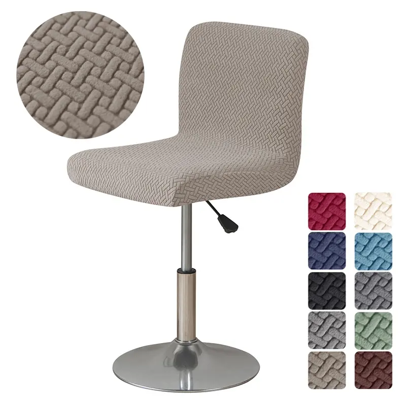 1PC Jacquard Bar Stool Covers - Dining Chair Slipcover, Jacquard Chair Slipcovers Protector, Easy Install, Stain Resistant Elastic Fabric for Restaurant & Office Chiar, Stretch Chair Slipcover, Washable Chair Slipcover
