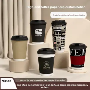 Commercial Grade Double Layer Coffee Paper Cup