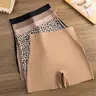 Fashion Leopard Print High-Waisted Seamless Women's Briefs, Panties, Comfortable Breathable Thin Four-Piece Underwear, Casual Sporty Bottoms, 1/5-Pack