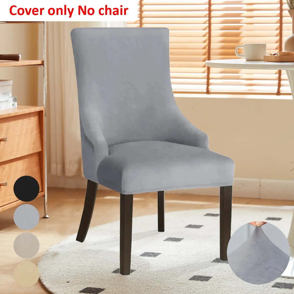Silver Fox Fur Pure Color Modern Elastic Chair Cover, Dining Chair Slipcover, Polyester Spandex Blend, Furniture Protection for Dining Room, Bedroom, Office, Living Room, Elastic Furniture Protector, Chair Covers For Dining Chairs