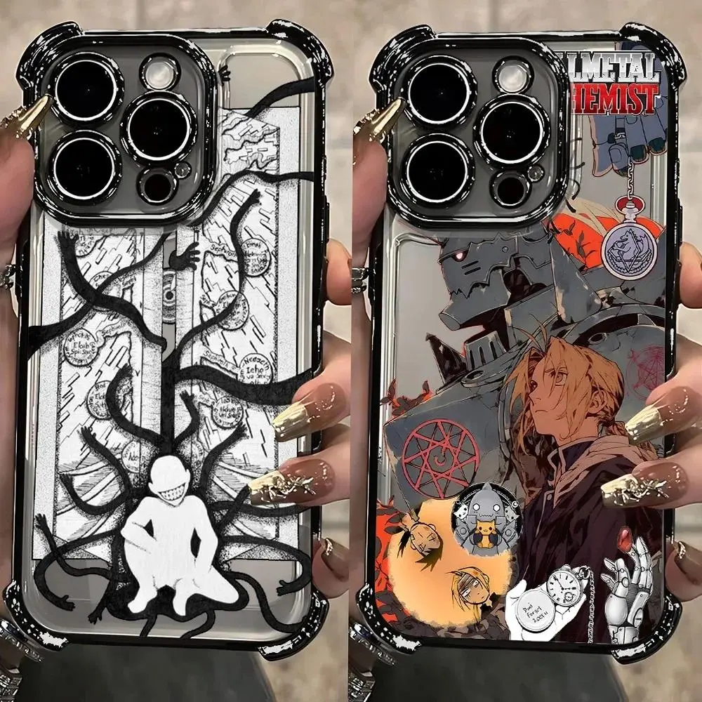 Alchemy Brothers Phone Case, Mysterious Gate Design Reinforced Corners Cover For iPhone 17 16 15 14 13 12 11 Pro Max Air