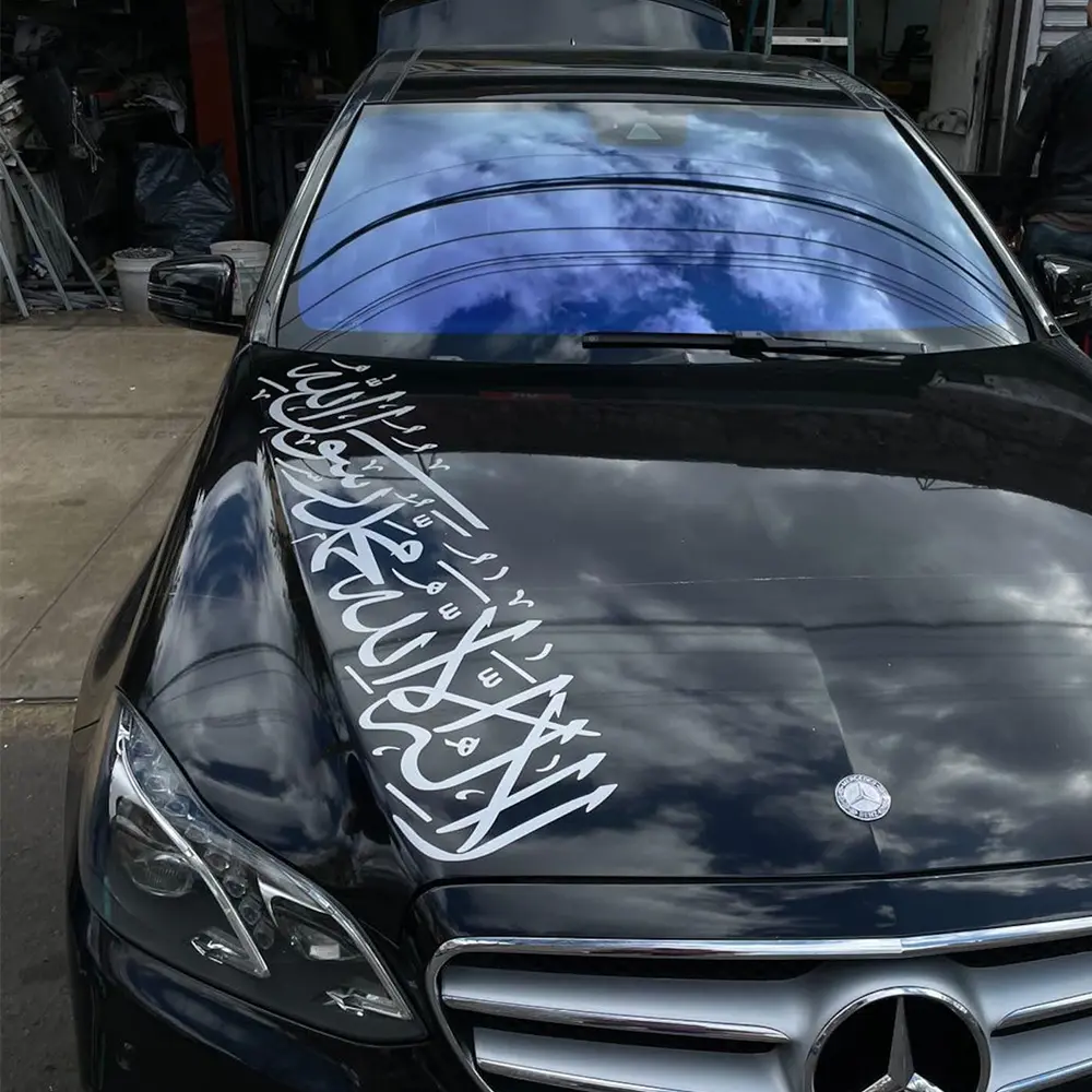 2026 New Shahada Car Windshield Decals Islamic Verse Muslim Car Bumper Door Sticker Die Cut Vinyl Decoration For Car Décor