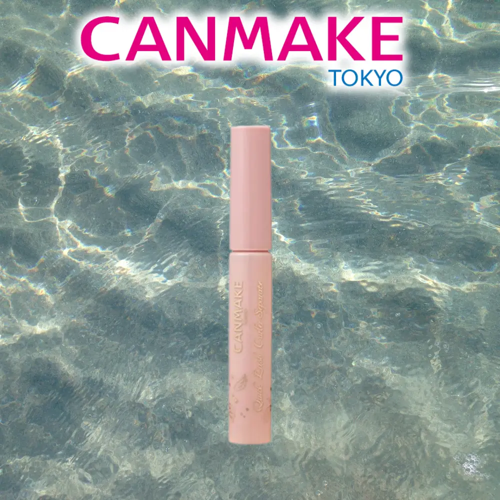 CANMAKE Quick Lash Curler Separate