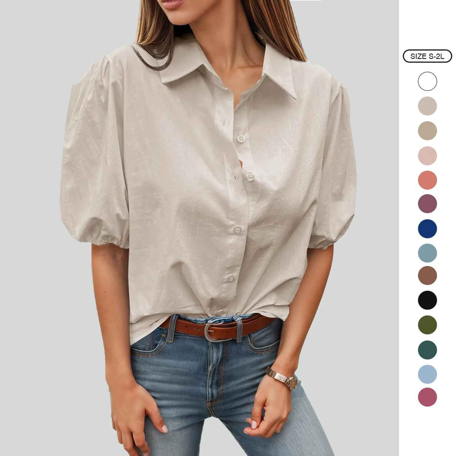 Imily Bela Women's Puff Sleeve Cotton Button Down Shirt #OOTD Must Have! Baggy Beige