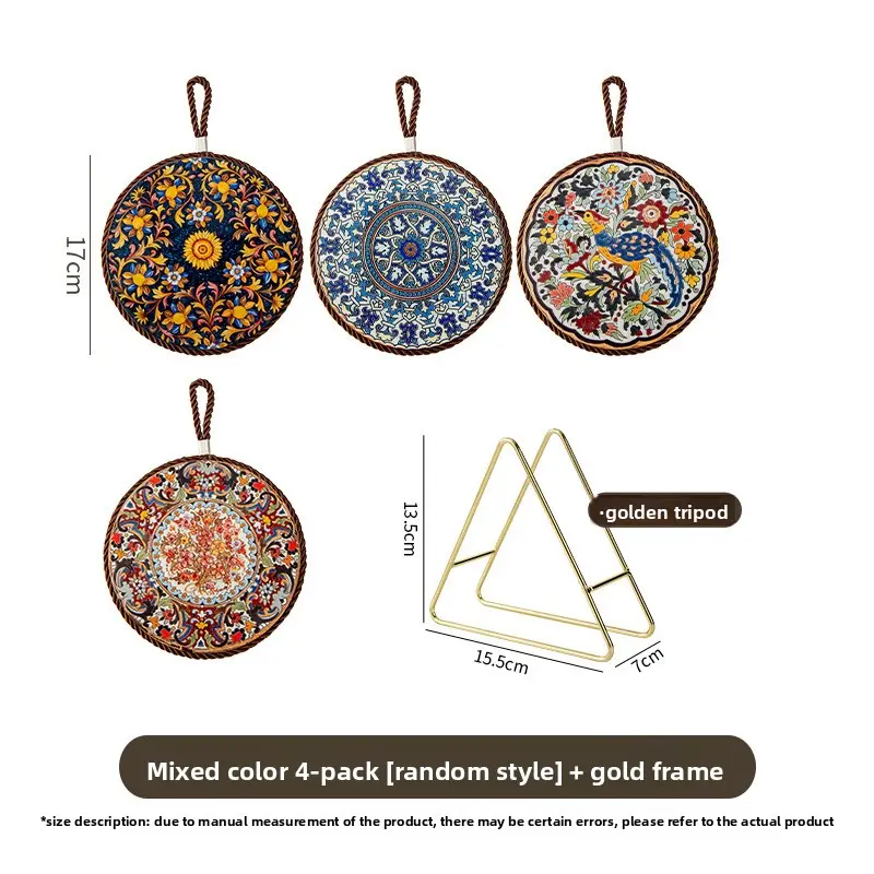 chinese palace style【4 random】+goldren tripod