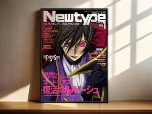 Code Geass Lelouch Lamperouge Paper Anime Poster Print - Photo Mount, Room Decor for Anime Fans, Otaku Home Decor Merch