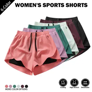 2026 NEW WOMEN'S SPORTS SHORTS, QUICK-DRY BREATHABLE & ANTI-EXPOSURE