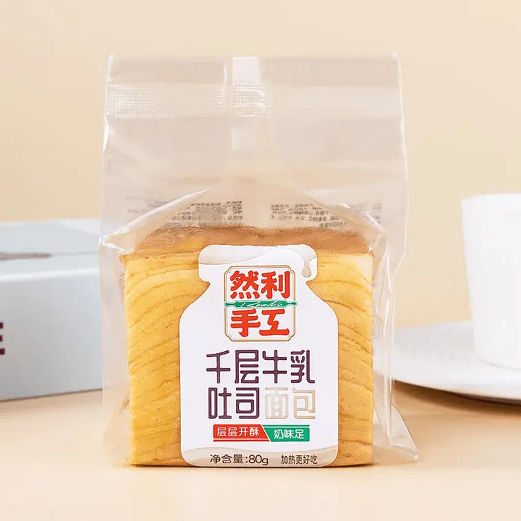 1Pack Layered Toast Bread 2.82 oz