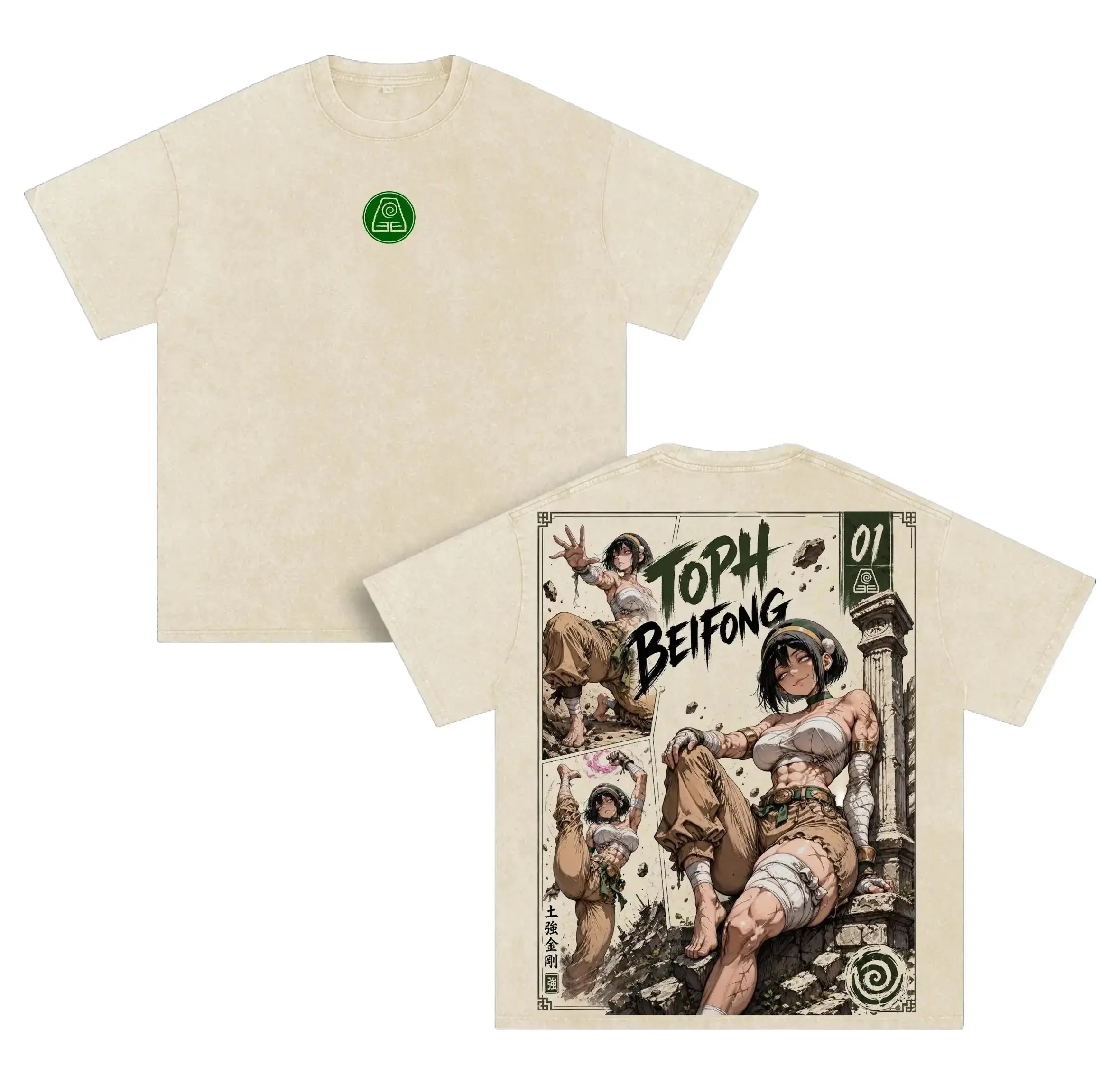 [HM]Toph Beifong Avatar: The Last Airbender Anime Double Printed Vintage Washed Tee Unisex Oversize Heavyweight Cotton T-shirt for Anime Fans and Lovers,avatar fire,acid gymwear merch,anime fan bleach merchandise,unisex retro anime lover,manga movie