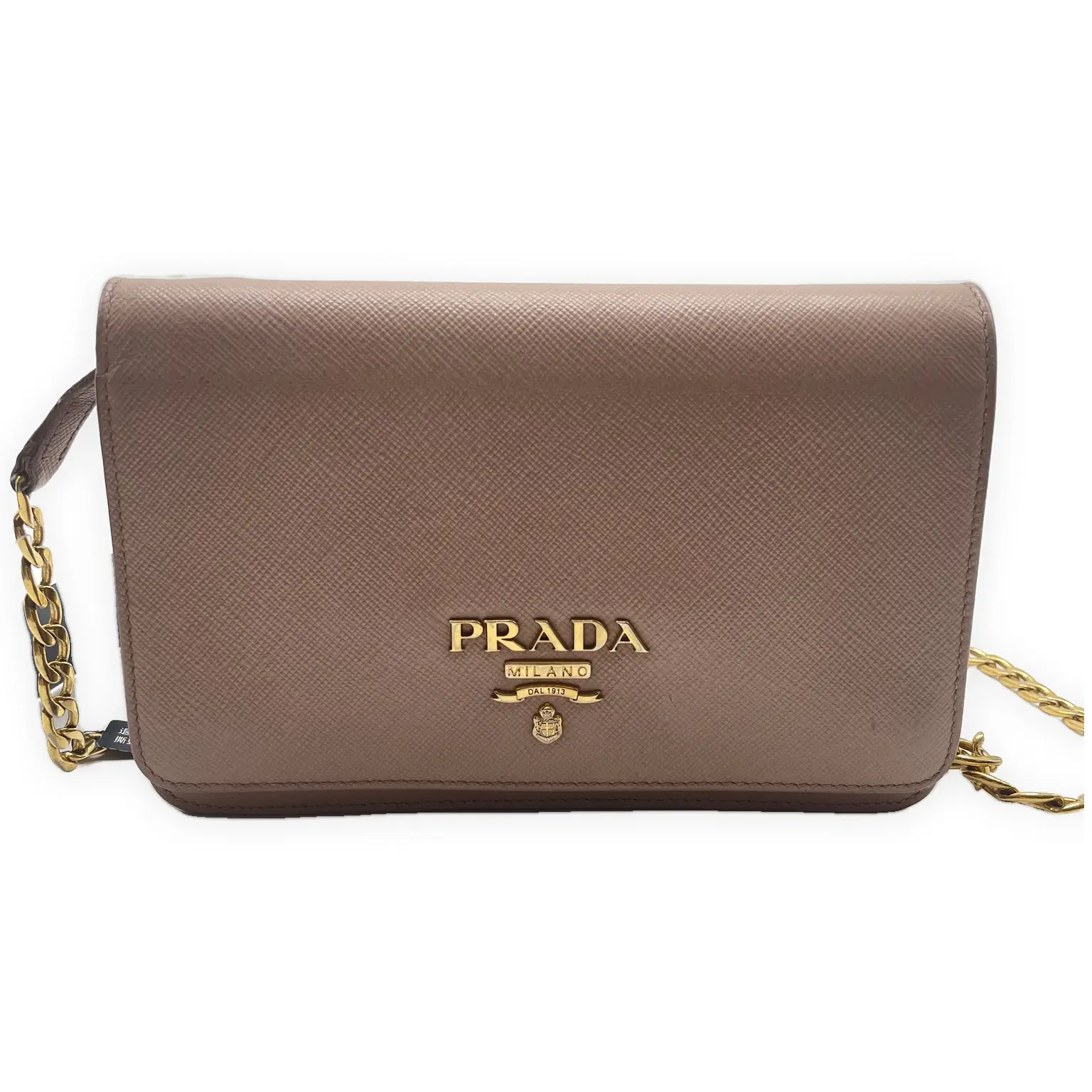 Pre-owned PRADA Saffiano leather Small Leather Goods Verified Compact Continental Wallet, Light Beige, Good Condition, S016260608006 (Pre Loved Small Leather Goods)