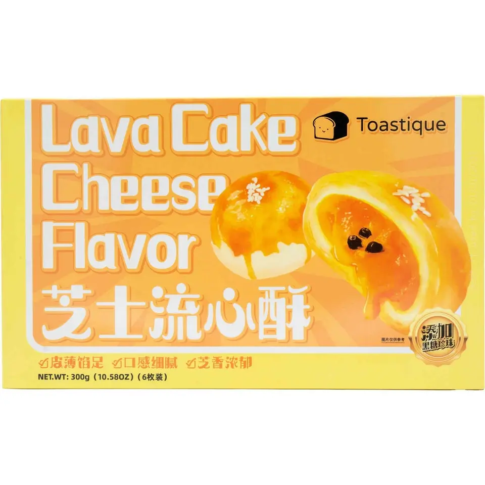 Toastque Cheese Lava Snack Cake Pastry - 6pcs Classic Bakery Style Dessert (10.58 oz) with Flaky Pastry Layers, Buttery Crust, Creamy Cheese Filling, Brown Sugar Boba, Ideal for Office Snacks, Perfect for Dessert Lovers