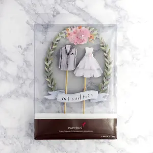 "Happily Ever After" Wedding Cake Topper