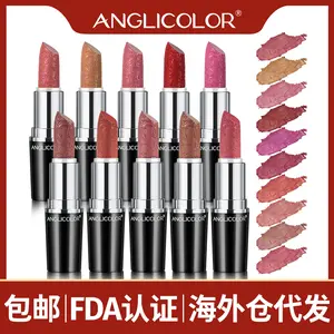 Makeup non-fading non-stick cup lipstick pearlescent moisturizing lipstick pearlescent moisturizing moisturizing color-changing lipstick