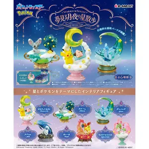 Re-Ment Pokemon Blind Box: Starrium Series Dreamy Moonlit Night Re-Ment Pokemon Blind Box: Starrium Series Dreamy Moonlit Night