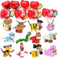 26 pcs Animal Building Blocks
