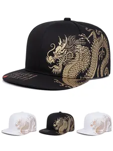 2026 New Fashion Creative Hip Hop Hat Dragon Printing Street Skateboarding Hat Outdoor Leisure Sports Sunshade Hat Daily Commuting Decoration Baseball Hat Male Female Same Style Flat Edge Hat Baseball Cap Versatile Use Flat Brim Unisex Design