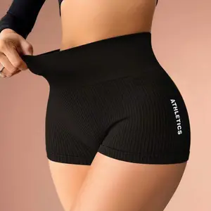 Women's Solid High Waist Gym Shorts, Breathable Comfortable High Stretch Yoga Shorts, Ladies Sportswear for Indoor Outdoor Wear Activewear