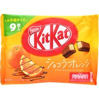 Mini Choco Orange