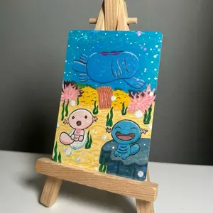 Poke Print: 241